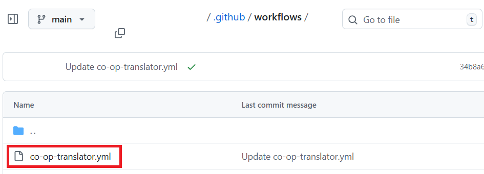 Delete Co-op Translator yml