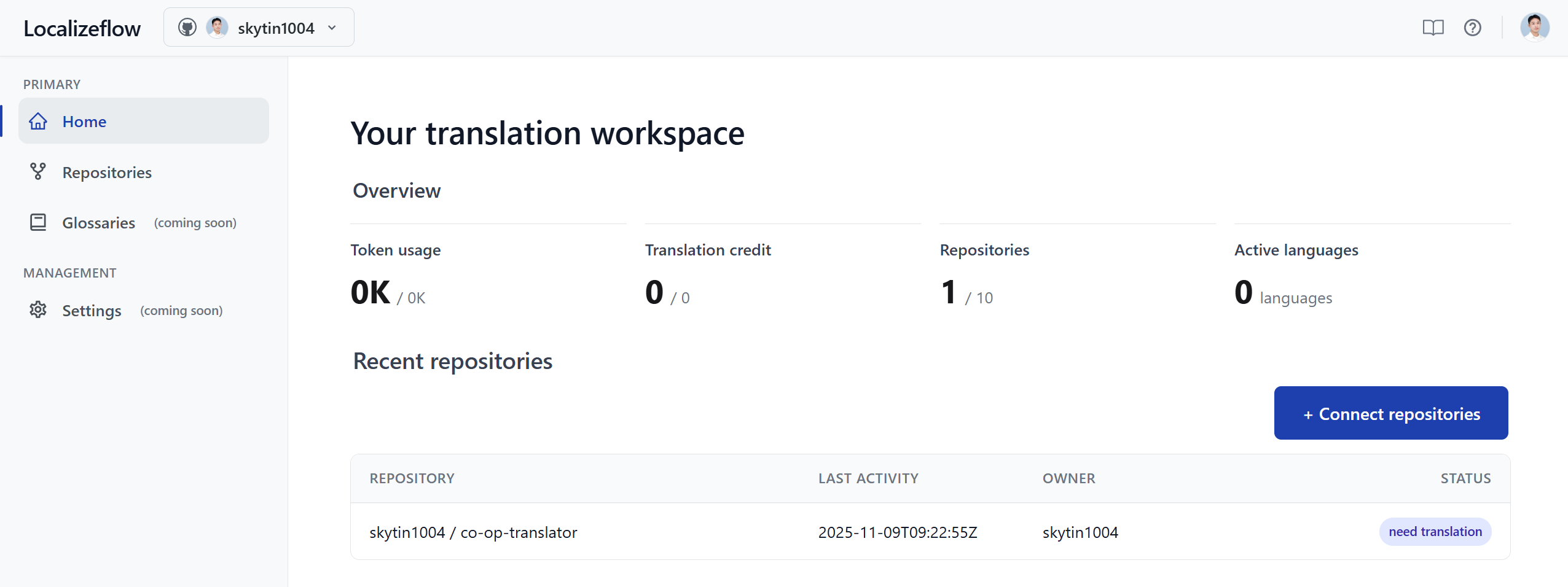 Connected repositories