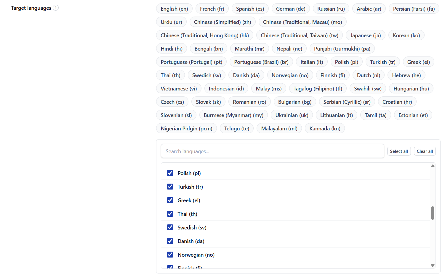 Select target languages